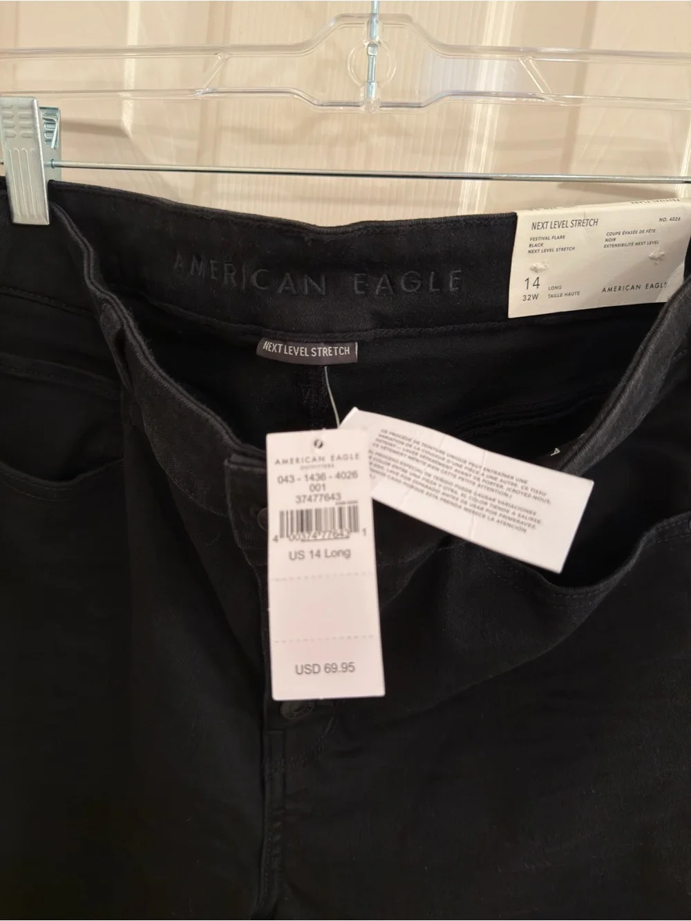American Eagle Outfitters Black High-Rise Festival Flare Next Level Stretch Jean